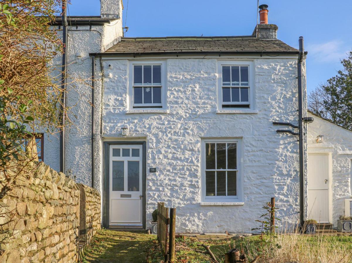 Howgill Cottage Sedbergh Εξωτερικό φωτογραφία